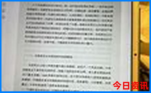 重庆十大红色景点排名